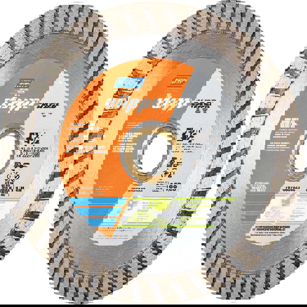 Wet & Dry Cut Saw Blade: 4-1/2