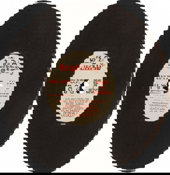 Surface Grinding Wheel: 3