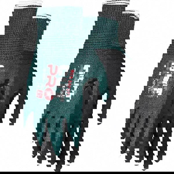 Cut, Puncture & Abrasive-Resistant Gloves: Size L, ANSI Cut A2, ANSI Puncture 3, Nitrile, HPPE