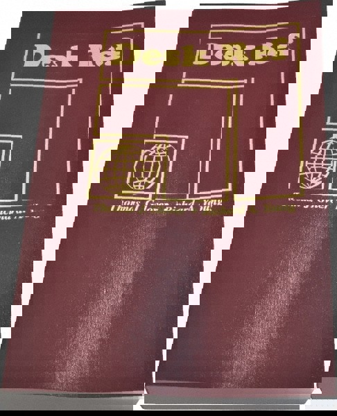 Desk Ref: 4th Edition