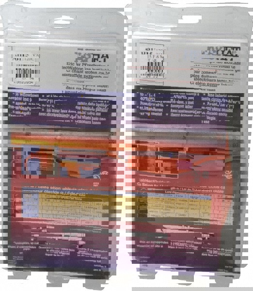 15' Long, Preassembled, Fixed Length, Fixed Wattage, Protection Heat Cable