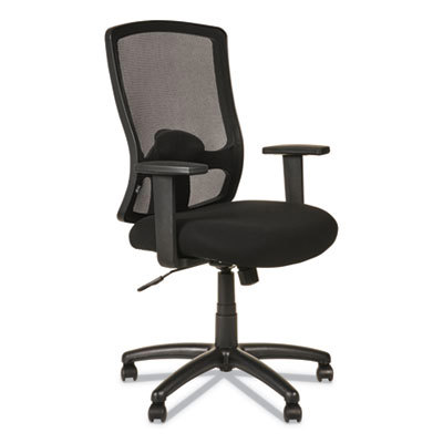 Task Chair: Fabric, Adjustable Height, 18-1/9 to 22
