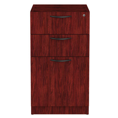 Full Pedestal File Cabinet: 3 Drawers, Mahogany