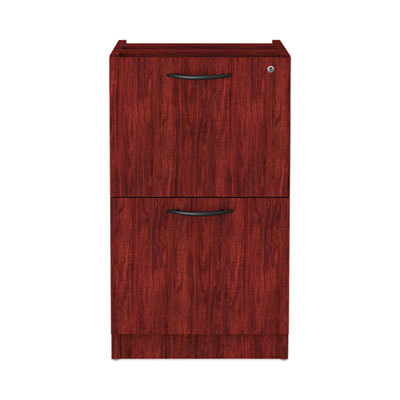 Full Pedestal File Cabinet: 2 Drawers, Woodgrain Laminate, Mahogany