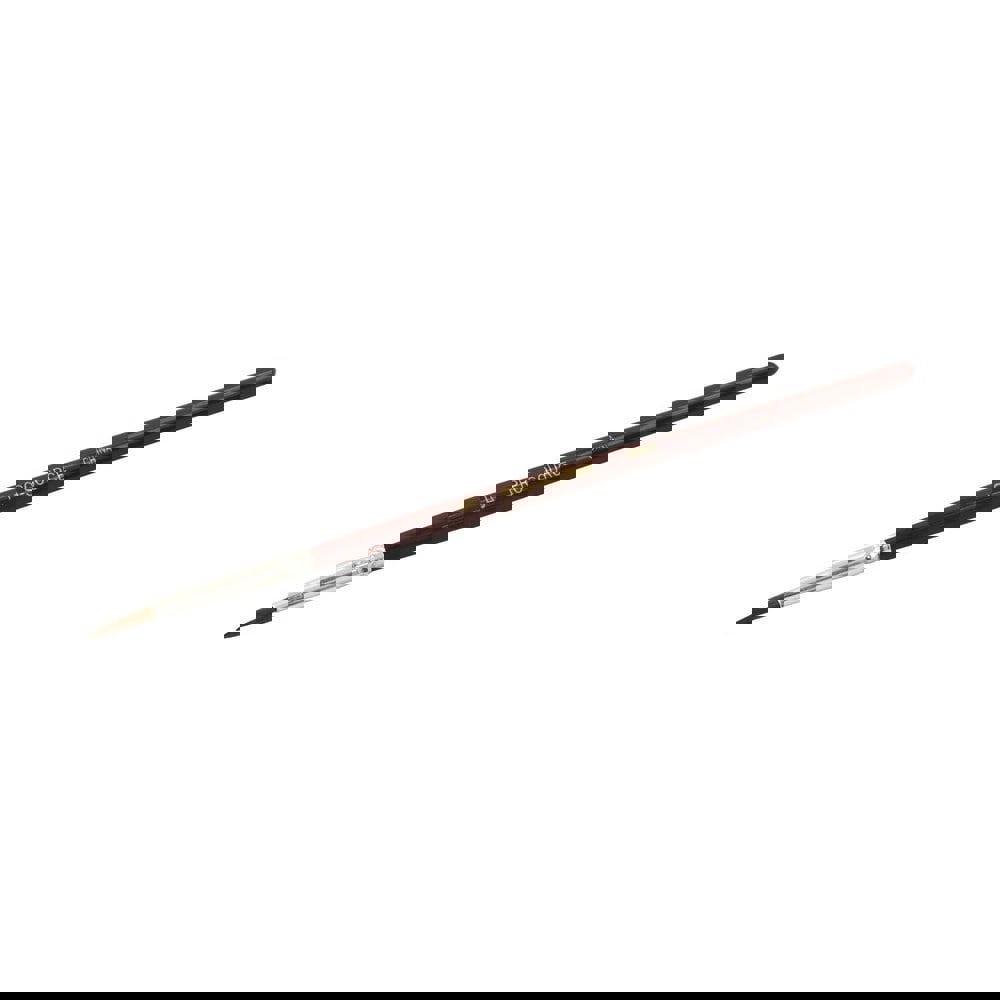 Artist Brush: #5 Industry Size, 9/64