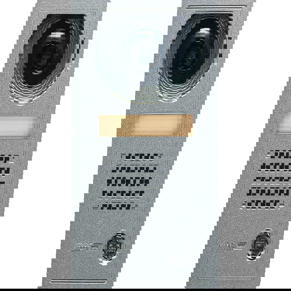 Intercoms & Call Boxes; Intercom Type: Video Door Station ; Connection Type: Corded ; Number of Stations: 1 ; Height (Decimal Inch): 1.750000 ; Depth (Decimal Inch): 9.0000 ; Depth (Inch): 9