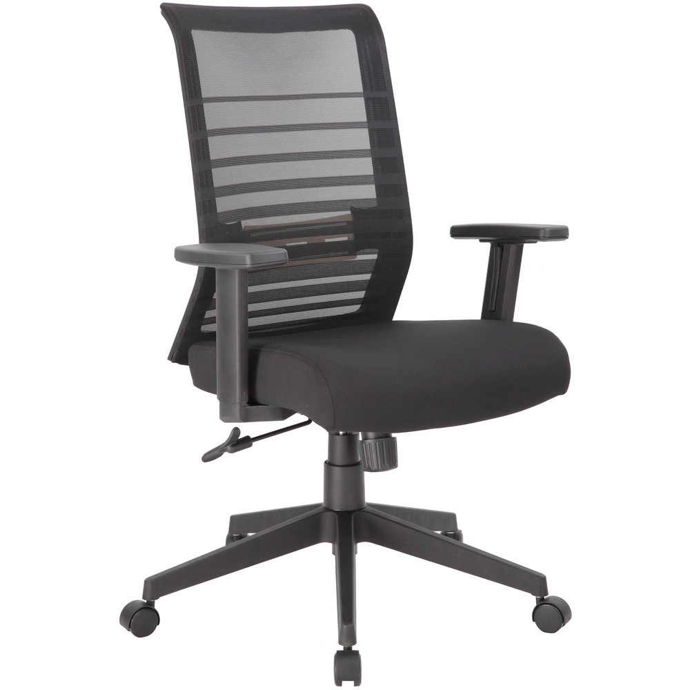 Task Chair: Mesh, Adjustable Height, Black