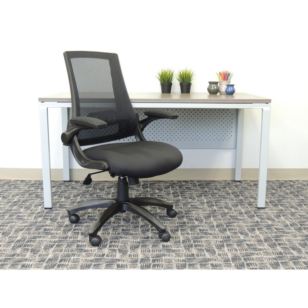 Task Chair: Mesh, Adjustable Height, Black