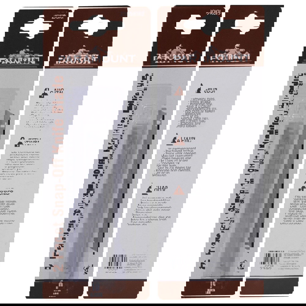 Snap-Off Knife Blade: