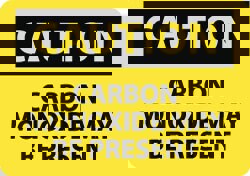 Chemical & Hazardous Material Sign: Rect