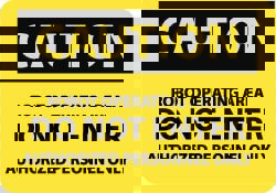 Accident Prevention Sign: Rectangle, 