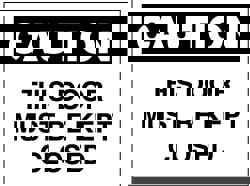 Accident Prevention Sign: Rectangle, 