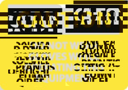 Accident Prevention Sign: Rectangle, 