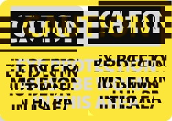 Accident Prevention Sign: Rectangle, 