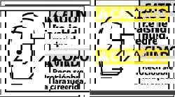 Accident Prevention Sign: Rectangle, 