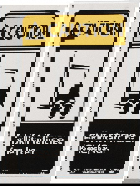 Accident Prevention Sign: Rectangle, 