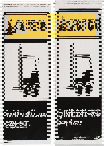 Accident Prevention Sign: Rectangle, 