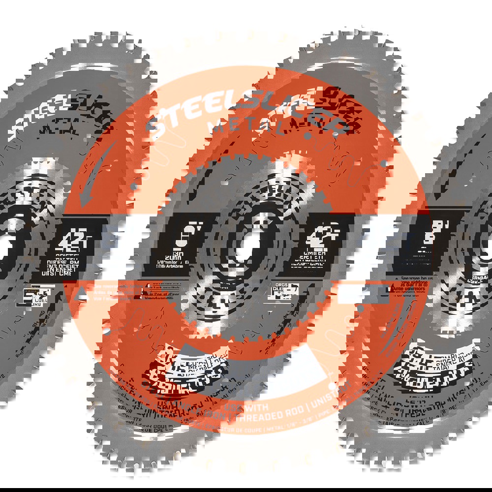 Wet & Dry Cut Saw Blade: 8