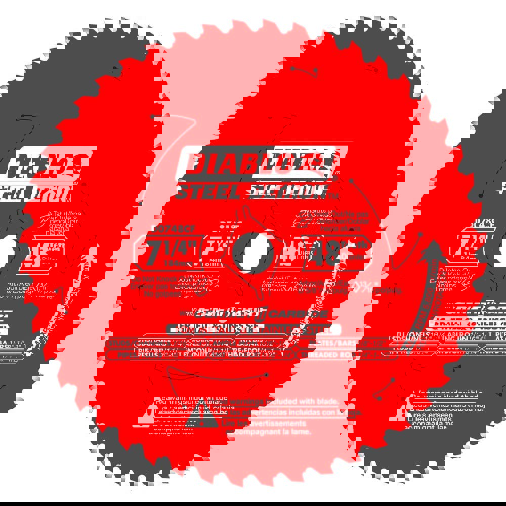 Wet & Dry Cut Saw Blade: 7-1/4