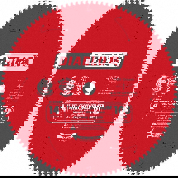 Wet & Dry Cut Saw Blade: 14