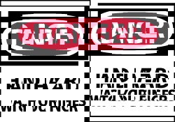 Hazardous Material Label: 3