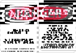 Security & Admittance Sign: Rectangle, 