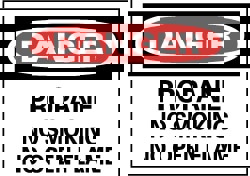 Accident Prevention Sign: Rectangle, 