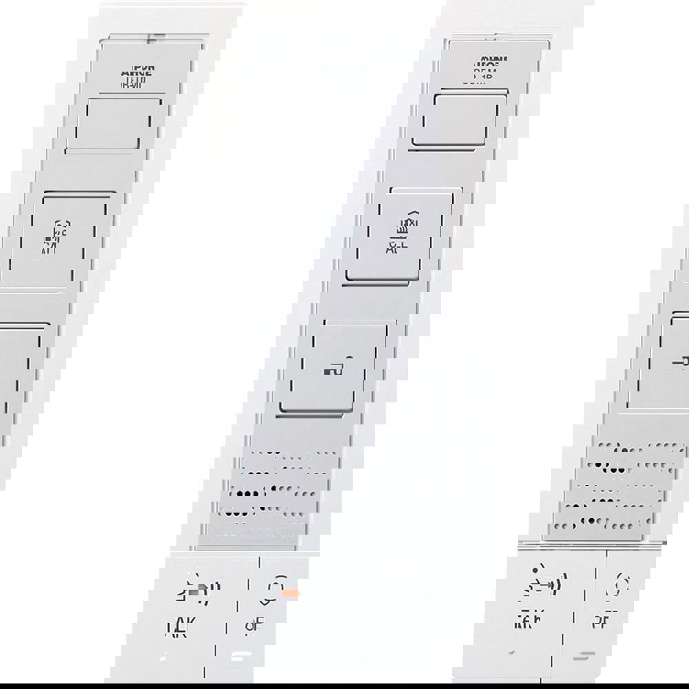 Intercoms & Call Boxes; Intercom Type: Audio Sub Master Station ; Connection Type: Corded ; Number of Stations: 1 ; Height (Decimal Inch): 2.250000 ; Depth (Decimal Inch): 9.5000 ; Depth (Inch): 9-1/2