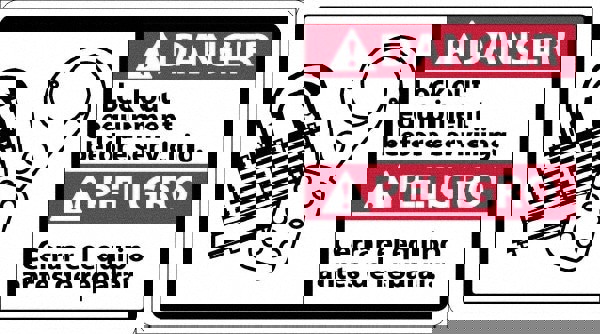 Security & Admittance Sign: Rectangle, 