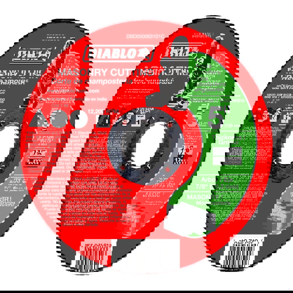 Cutoff Wheels; Wheel Diameter (Inch): 5 ; Wheel Thickness (Inch): 1/16 ; Hole Size (Inch): 7/8 ; Abrasive Material: Silicon Carbide ; Reinforced: Reinforced ; Grit: 46