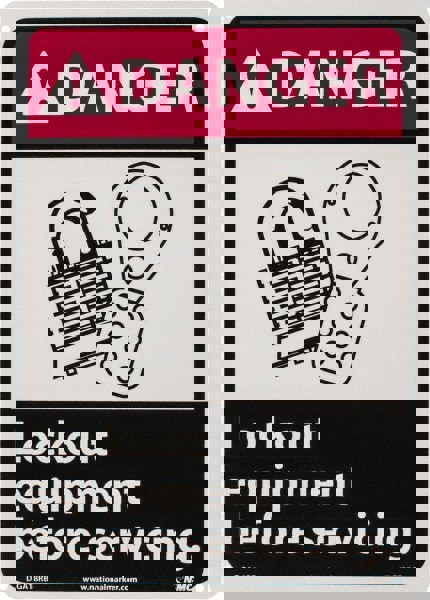 Accident Prevention Sign: Rectangle, 