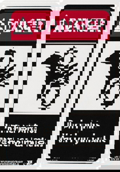 Accident Prevention Sign: Rectangle, 