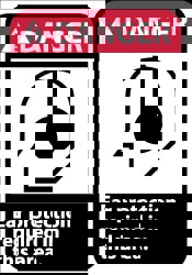 Accident Prevention Sign: Rectangle, 