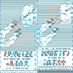 Shipping & DOT Label: 4