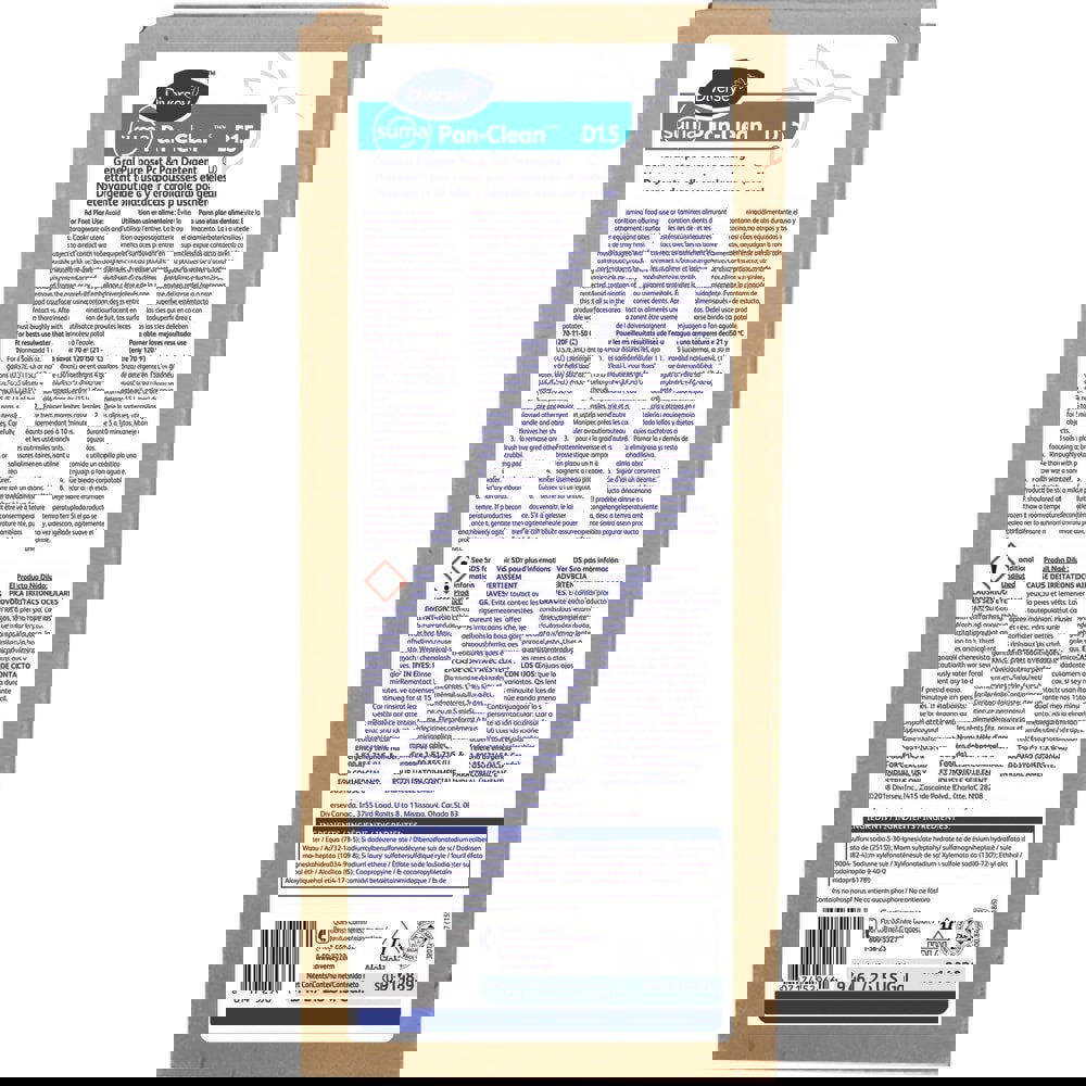 Dish Detergent; Detergent Type: Automatic Dishwashing ; Form: Liquid ; Container Type: Bag ; Container Size (Gal.): 2.50 ; Harshness: Mild ; Scent: Floral Woody