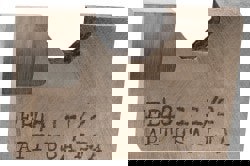 1-1/2 Inch Diameter, 1/4 Inch Thick, High Speed Steel Auxiliary Pilot Blade