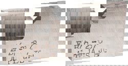 2-3/8 Inch Diameter, 1/4 Inch Thick, High Speed Steel Auxiliary Pilot Blade