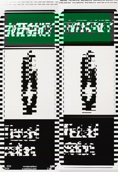 First Aid Sign: Rectangle, 