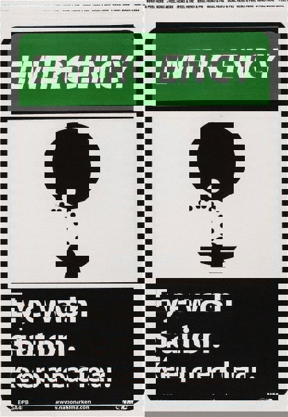 First Aid Sign: Rectangle, 