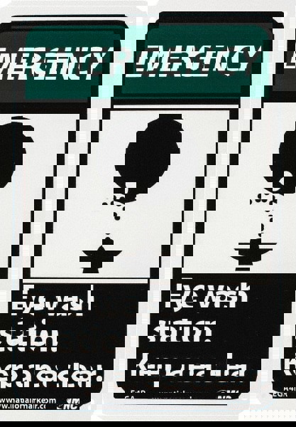 First Aid Sign: Rectangle, 