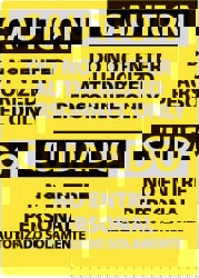 Security & Admittance Sign: Rectangle, 