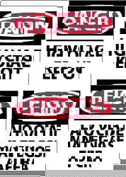 Accident Prevention Sign: Rectangle, 