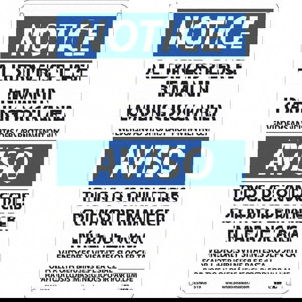 Security & Admittance Sign: Rectangle, 