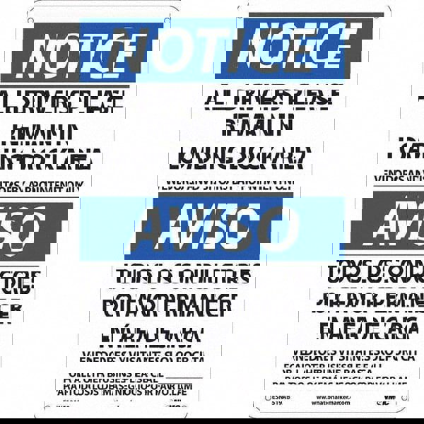 Security & Admittance Sign: Rectangle, 