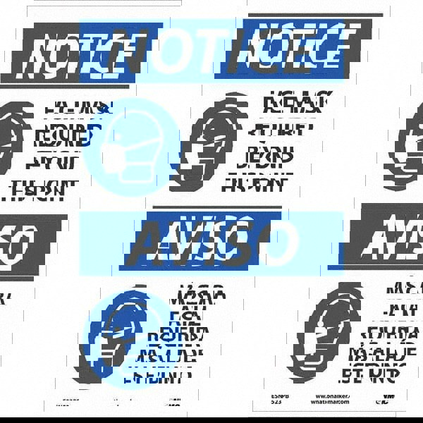 Warning & Safety Reminder Sign: Rectangl