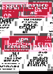 Security & Admittance Sign: Rectangle, 