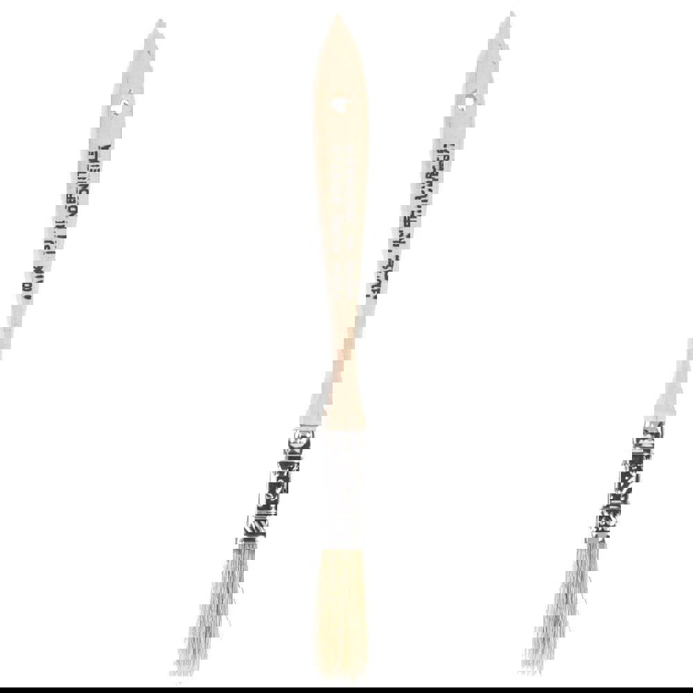 Paint Brush: 1/2