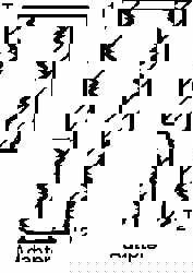 1/8 x 1/8 Thread, Central Lubrication System Fitting