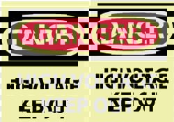 Accident Prevention Label: 3