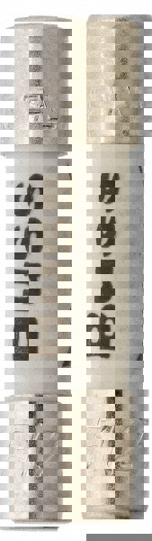 Cartridge Fast-Acting Fuse: 0.8 A, 20 mm OAL, 5 mm Dia